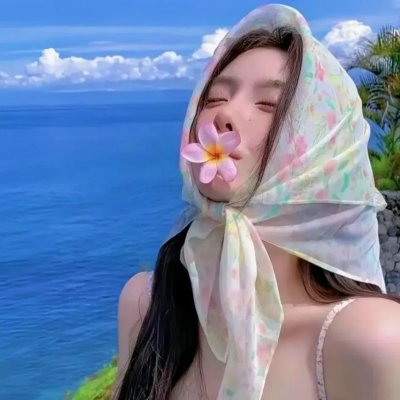 七海猎奇