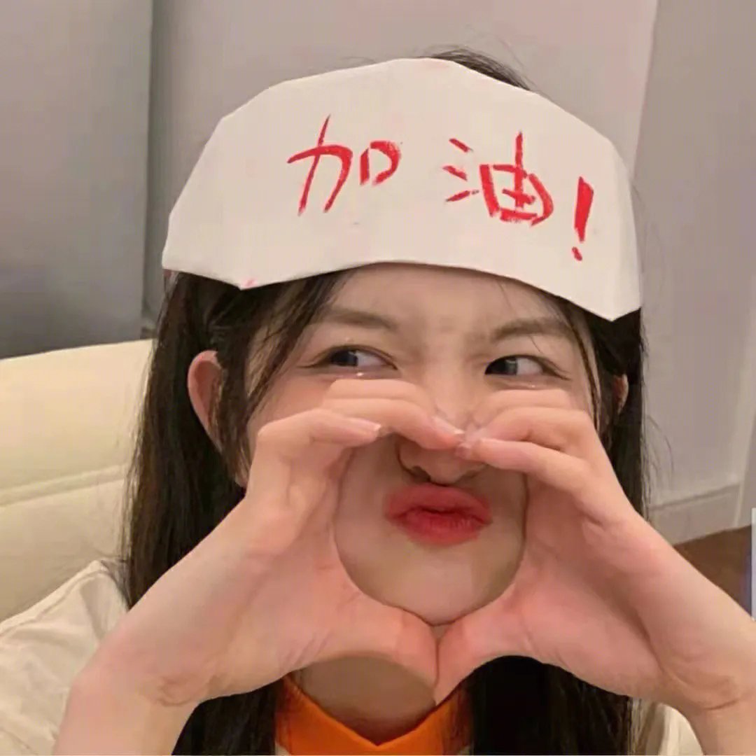 天亮·分手